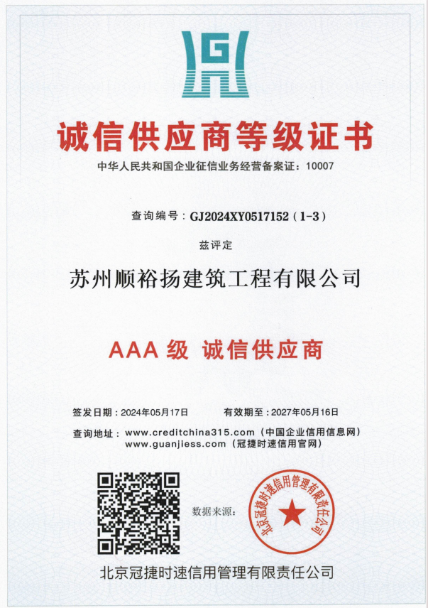 bde1b982e4d8c36275b1ddefc677eb6.png