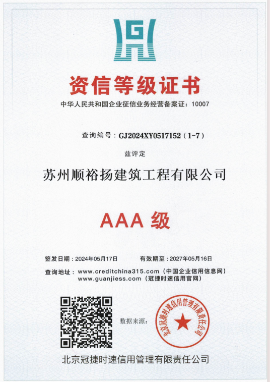 fe6eacb777e2c1fdf58571e85ab244d.png